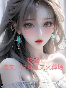 夏日可爱丸子如何扎