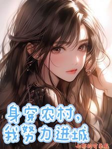 向日葵会说话