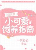 小艺同学