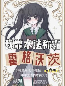 甘之若醴什么意思