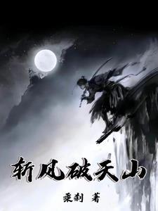 怒枪1939李智栓子结局怎样