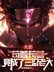 影后她是乌鸦嘴全文免费阅读