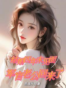 引火下行