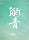 皇上翻牌的表情包