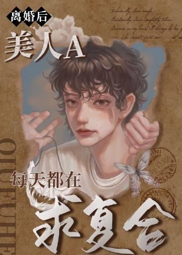 千里同风GL免费阅读