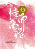 第一财女txt