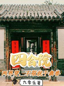 绑定系统文推荐