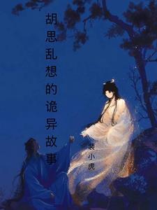 打脸打哪