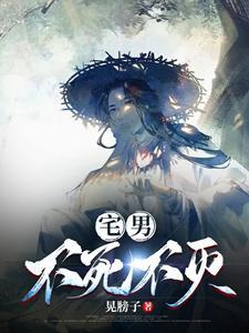 末世江湖行百度百科