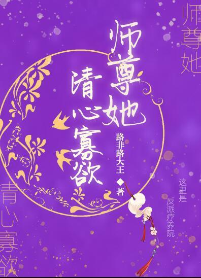 异界最强搬运工txt