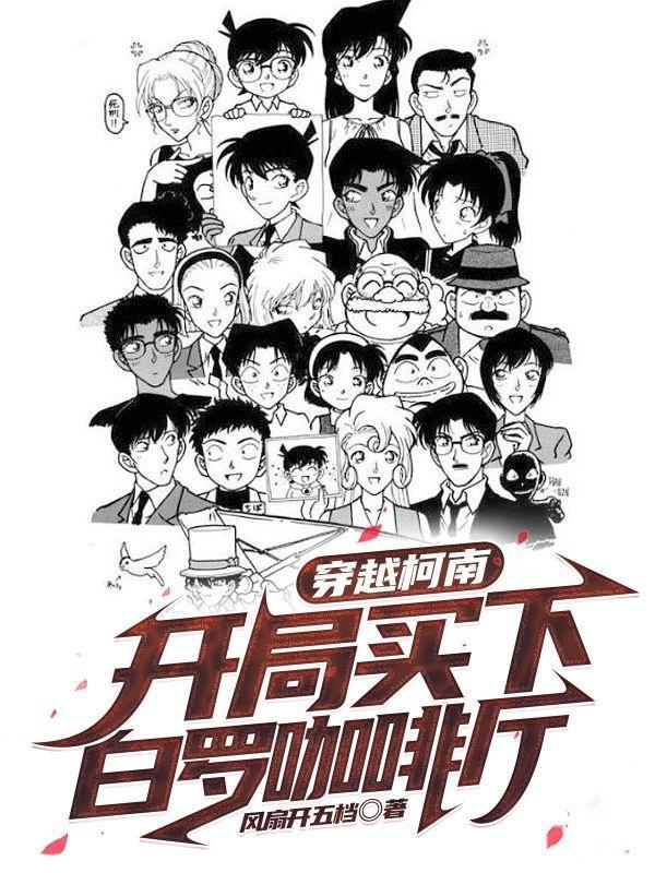 重生君策by扶风琉璃