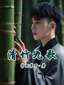 穿越之农门风光by清风而徐