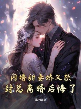 凤于九天02