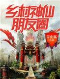 披着马甲谈恋爱(虫族)免费
