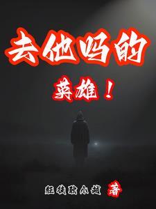 糖心初恋
