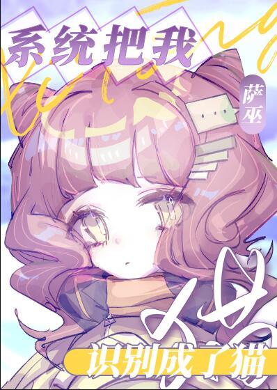 顾辞是什么