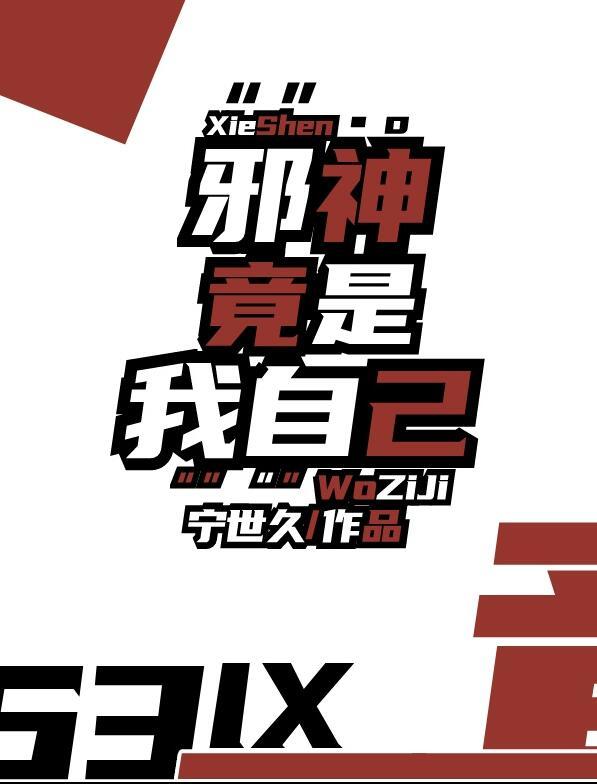 公司女前辈怎么称呼