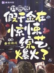 小鹿cp