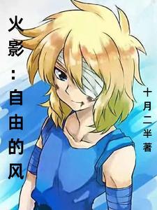 zei小鹿