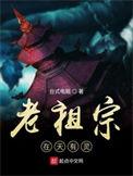 离婚后嫁给了男神
