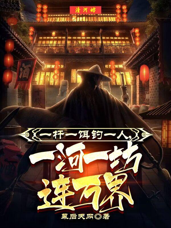 巫神纪笔趣阁无弹窗