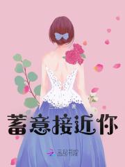 不渝是什么意思