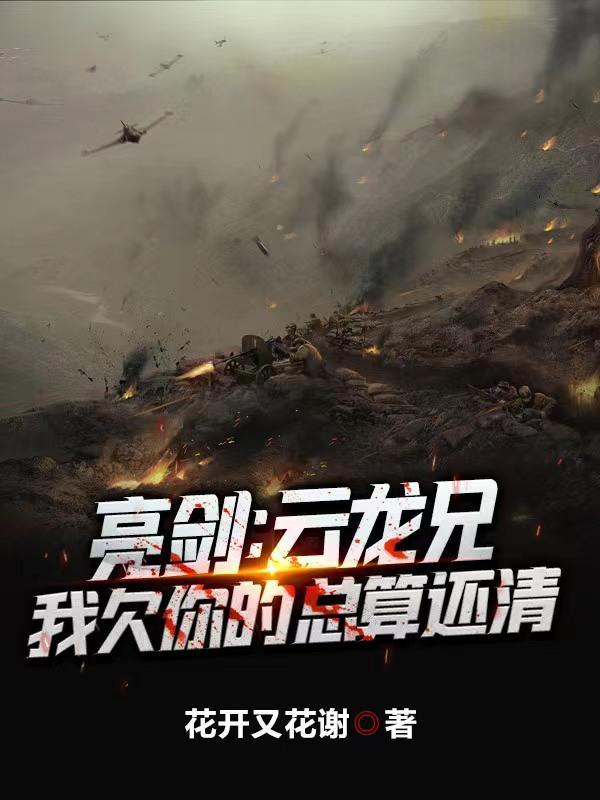 不渝誓约婚礼装扮白色