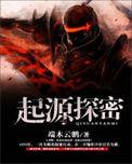 钓鱼佬贴吧
