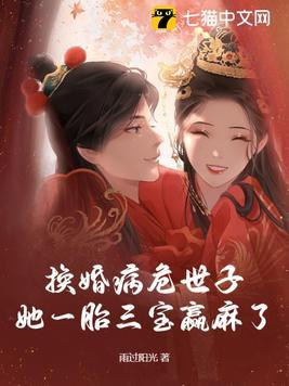 我能升级女丧尸起点