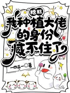 手到擒来的近义词