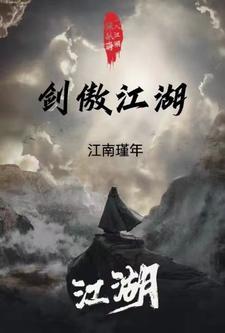 青春回忆的句子经典语录