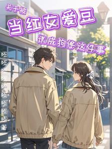 战意双cc是什么操作
