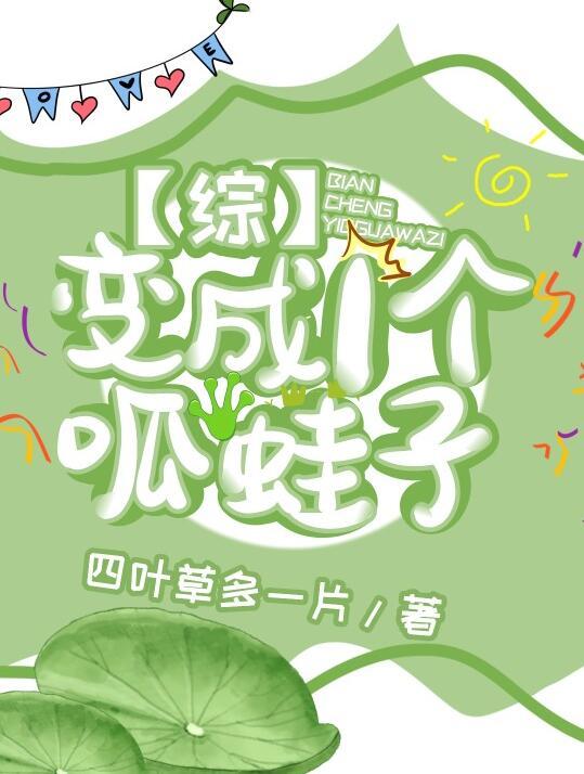 乐园头号玩家 据说明天有雨