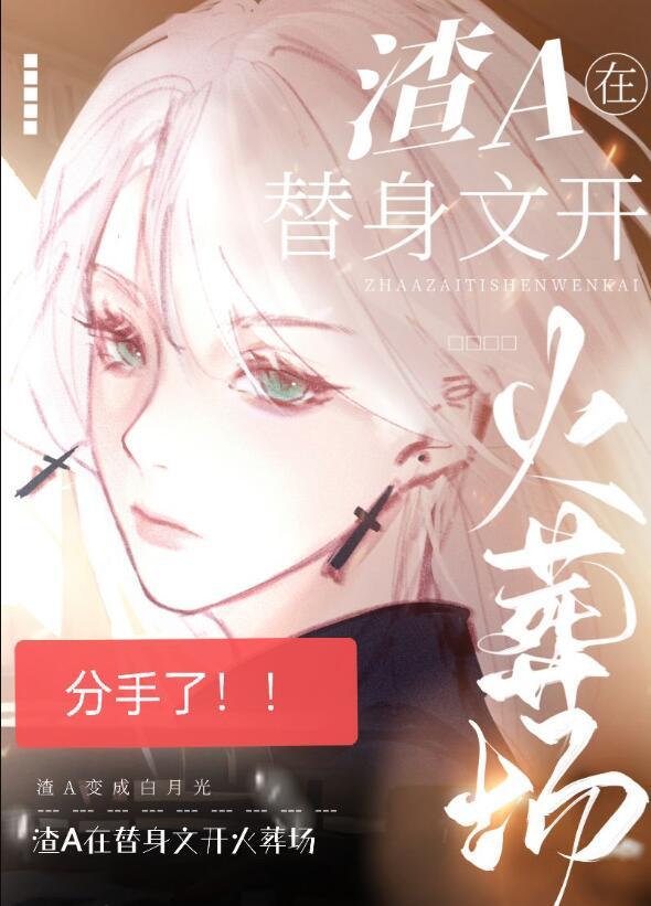 乐园头号玩家起点