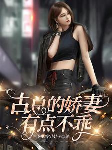 心似耀言 by
