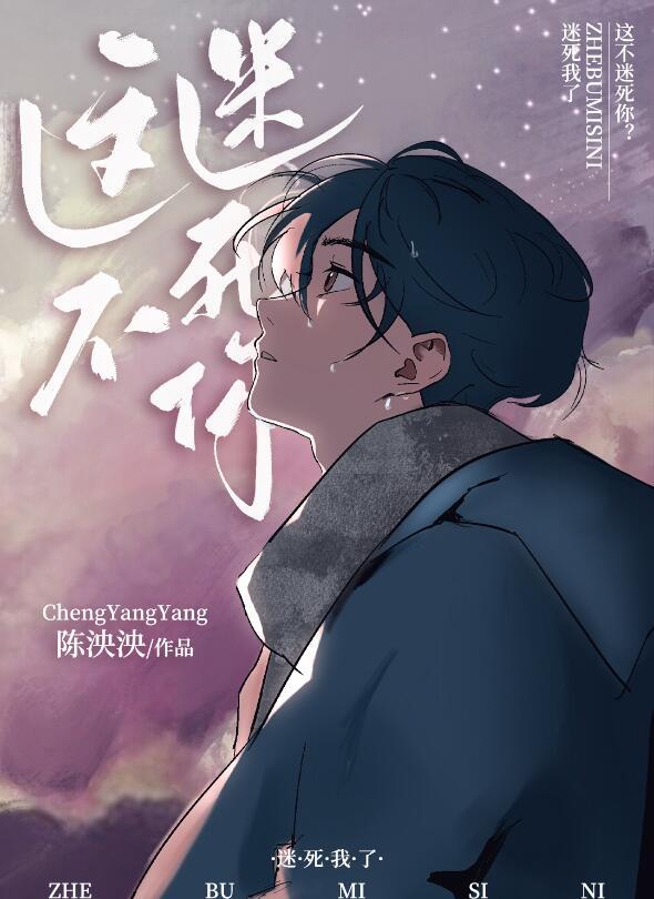 清穿之格格有礼