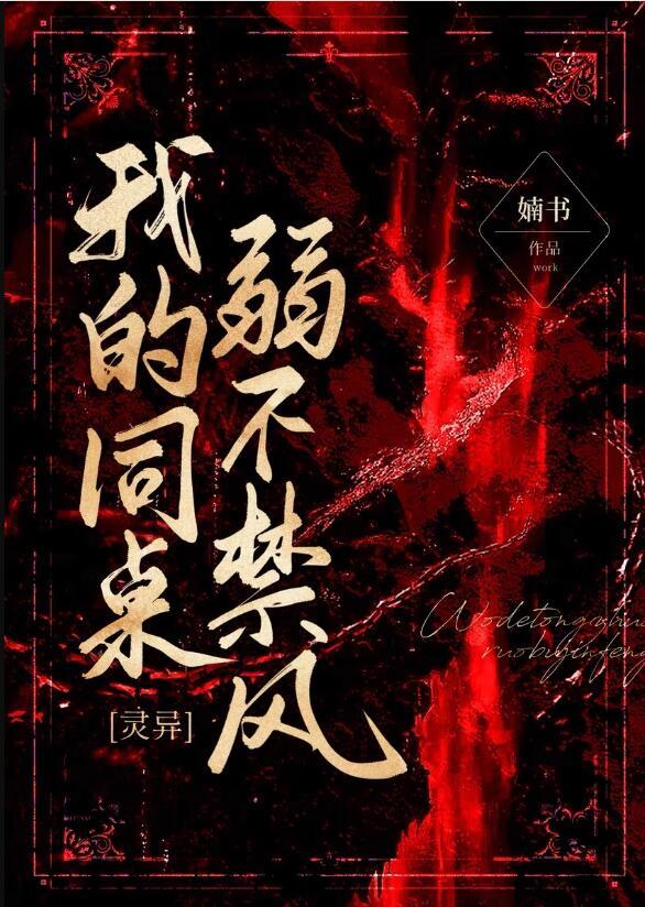 清穿之格格有空间