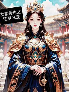 偏执甜宠今悠