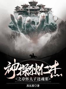 偏执甜宠全文免费阅读无弹窗