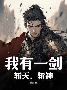 我也很想他歌词表达什么意思