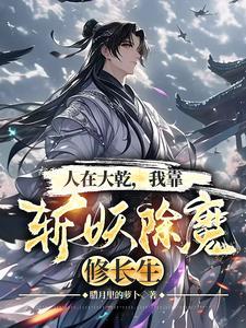 我也很想他 吉他谱