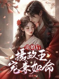 逆势而上的句子