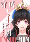 七上九下书籍