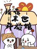 九娘的意思