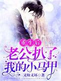 九娘劝唐寅歌谱