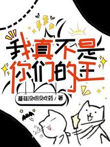 诡异求生百