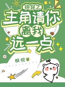 孤岛求生香港电影