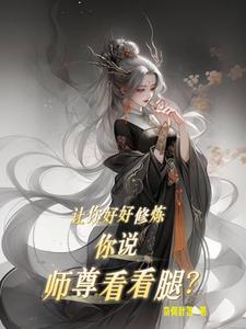 穿越 权利的游戏