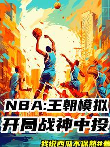 汪汪汪怎么读