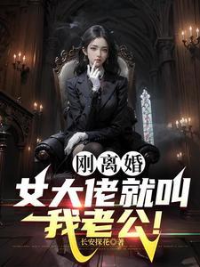 音乐才子是谁?